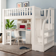 儿童床带书柜书桌一体儿童房，家具组合套装上下铺上床下柜省空间