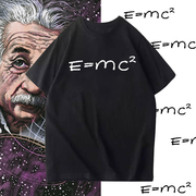 生活大爆炸爱因斯坦相对论半袖方程式，男女宽松情侣纯棉短袖t恤衫