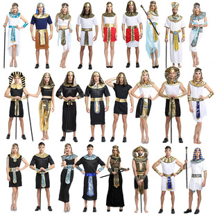 万圣节服装埃及 法老艳后衣服cos舞会古罗马成人男女儿童埃及服饰