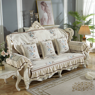 欧式沙发垫套罩真皮，防滑坐垫四季通用奢华客厅123组合沙发垫