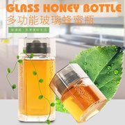 蜜蜂蜂蜜分装瓶瓶方便倒便携式蜂蜜罐玻璃尖嘴一斤装蜂蜜罐玻璃