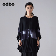odbo/欧迪比欧原创设计拼接印花t恤女早夏宽松蝙蝠袖上衣