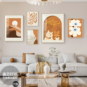 北欧客厅装饰画芯抽象沙发背景墙壁画餐厅，卧室玄关猫咪温馨挂画心