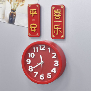 创意爱心情侣圆闹钟，桔红色用时尚个性，儿童冰箱贴钟表磁铁