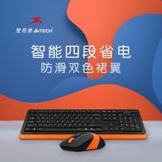 双飞燕无线鼠标键盘套装飞时代键鼠笔记本电脑家办公打字专用