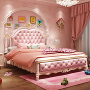 美式儿童床女孩公主，床1.5米卧室储物单双人床房家具套装组合