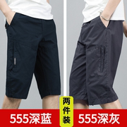 夏季宽松男士纯棉七分裤中年，爸爸工装裤子中老年，马裤薄款短裤