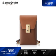 samsonite新秀丽(新秀丽)手机，包女牛皮革大容量，斜挎单肩包高级轻便卡包tk6