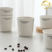 陶瓷咖啡杯随行杯日式马克杯创意，简约仿纸杯，复古水杯子茶杯ins风