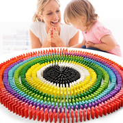 松木彩色积木标准，120片儿童益智早教，木制玩具多米诺骨牌