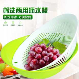 加厚双层洗菜盆沥水篮塑料中号镂空多功能厨房中式家用果盘水果篮