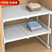 碳钢伸缩置物架衣柜分层隔板鞋柜，分隔收纳神器厨房，柜子橱柜内隔断