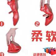 高档广场舞鞋女夏季透气成人四季红色舞蹈鞋低跟皮鞋软底平底