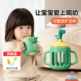 babycare儿童牛奶杯刻度杯，宝宝家用吸管水杯，玻璃幼儿手柄直饮防摔