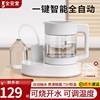 电热烧水壶热水茶台一体，家用恒温全自动上水，泡茶抽水煮保温开水壶