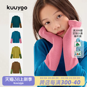 KUUUOO谷由童装拼接袖立领打底衫秋冬保暖中大童长袖T恤女童上衣