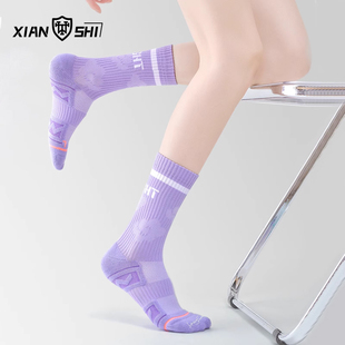 运动袜子女款专业马拉松跑步袜中筒夏季毛巾底长筒健身羽毛球紫色