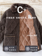 冬季夹棉睡衣男士加厚加绒冬天男款三层超厚珊瑚绒保暖家居服套装