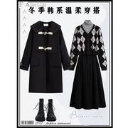 小个子冬装三件套韩剧，穿搭冬季职业套装，女女装茶系穿搭一整套