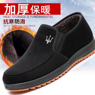 冬季老北京布鞋男棉鞋，加绒保暖中老年爸爸鞋，加厚防滑软底父亲棉靴