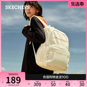 Skechers斯凯奇女男情侣同款大容量双肩包通勤电脑包百搭上学书包