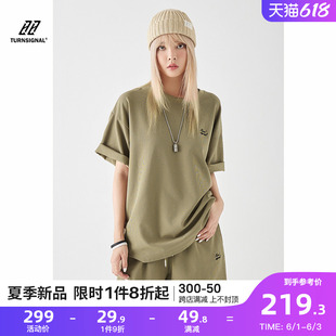 turnsignal潮牌华夫格短裤运动套装女夏季宽松休闲短袖t恤两件套