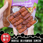 泰国罗望子(罗望子)零食711便利店，甜辣酸角糖果酸豆角水果干蜜饯果脯