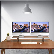 家居家具桌面显示器平面长款电脑支架实木支架实木笔记本电脑支架