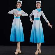 高档护士舞蹈服装演出服，女工作服表演服抗疫舞台装，现代蓝色连衣裙