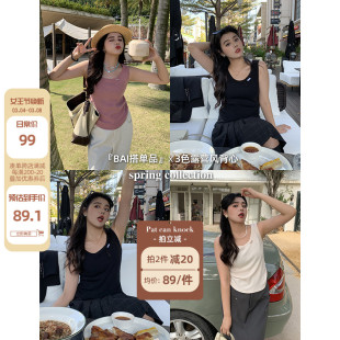 李潇洒(李潇洒)大码针织背心，女春装微胖mm设计感小众港风内搭无袖上衣