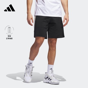 特雷杨毛圈(杨毛圈)布篮球(布篮球)运动短裤，男装adidas阿迪达斯il1614