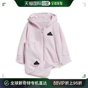韩国直邮AdidasKids 家居服套装 淺粉紅色/拉鍊連帽衫/慢跑褲/上