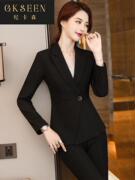 黑色西装外套女2023气质工作服，酒职业西服套装大码女士jl0202