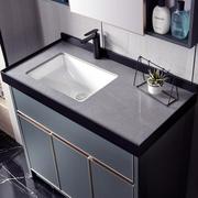高端简约太空铝浴室柜落地式卫生间洗手盆柜组合一体岩板洗漱台池