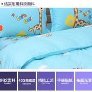 爆品卡通长颈鹿蓝纯色儿童床单纯棉斜纹床笠枕套被单被套单件三品