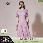 sussi古色夏季商场同款粉色，温柔仙女蕾丝短袖连衣裙2202l1622