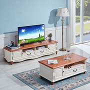 高档地中海风格实木茶几电视柜组合美式家具小户型1.2米长方形茶