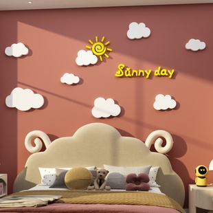 网红儿童房间布置装饰女孩床头云朵贴纸公主卧室，背景墙面画游戏区
