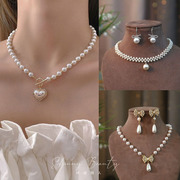 法式轻奢珍珠项链耳环气质颈链高级感锁骨链简约新娘婚纱礼服配饰