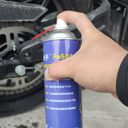 摩托车电动车自行车防锈油润滑剂链条清洁防锈润滑喷雾铁手FE501