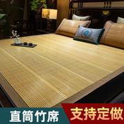 大床宽凉垫1.5米竹子单人床凉席夏季1米x2米凉席竹席双面双人宿舍