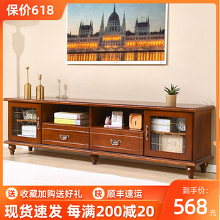 直供实木电视柜简约现代小户型中式地柜，客厅卧室家用茶几电视机柜