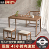 实木阳台小茶桌椅组合家用小茶台新中式，禅意小户型茶几客厅家用