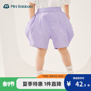 迷你巴拉巴拉女童短裤夏季装宝宝儿童小孩透气薄款新个性裤子中裤