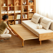 一推一拉 沙发变床 独特滑轨设计 全实木