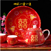 实用高档结婚礼物 新婚用品婚庆陶瓷敬茶杯 红色喜庆茶具套装