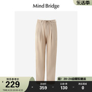 mindbridge百家好春裤子高腰，直筒休闲裤2024女士，简约通勤长裤