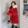 韩版红色收腰大毛领中长款羽绒棉服女秋冬大码洋气设计感外套