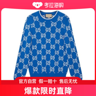 Gucci GG 嵌花毛衣 694767XKCDF