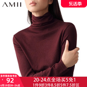 Amii高领毛衣打底衫女红色修身长袖上衣2023年秋装针织衫毛衫